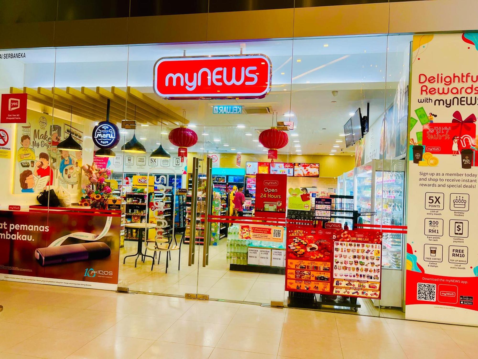 Summer Suite Klcc By Citybox Куала Лумпур Екстериор снимка